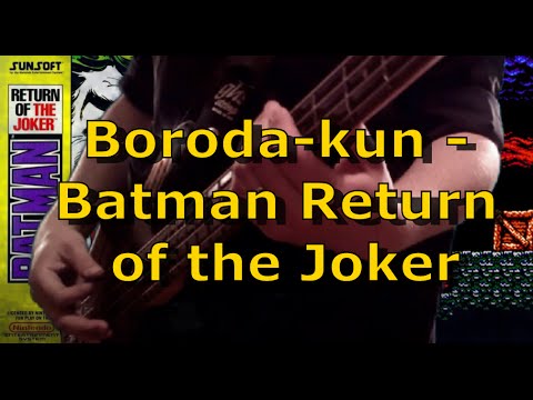 Boroda-kun - Batman Return of the Joker