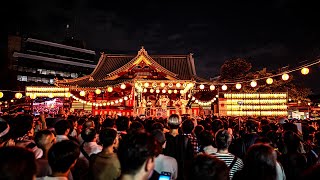 Kanda Myojin Bon Dance Festival, Tokyo, Japan,‐August 2025
