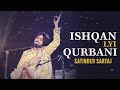ISHQAN LAYI QURBANI | Satinder Sartaaj | (Audio Song) Lyrics👇
