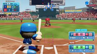 実況パワフルプロ野球２０１８_20180429013018