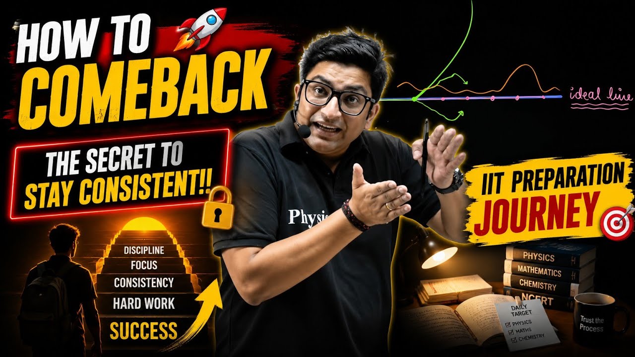 How to Comeback in IIT Preparation 🤯||| IIT JEE NEET | Sachin Sir Motivation | Physicswallah
