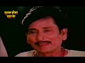 दुल्हा गंगा पार के भोजपुरी कि सुपर हिट