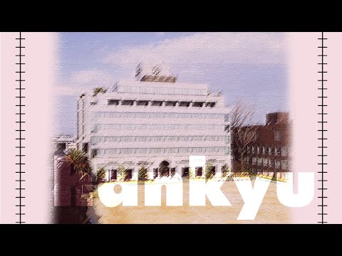 【正雀駅→正雀学舎】のアクセスを体験！ 大阪人間科学大学