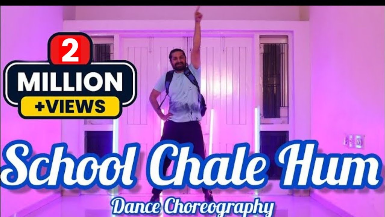 School Chale Hum Dance | School chale ham Dance for Kids | Children's Day Dance | स्कूल चले हम डांस