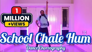 Download lagu School Chale Hum Dance | School chale ham Dance for Kids | Children's Day Dance | स्कूल चले हम डांस mp3 Download lagu School Chale Hum Dance | School chale ham Dance for Kids | Children's Day Dance | स्कूल चले हम डांस mp3