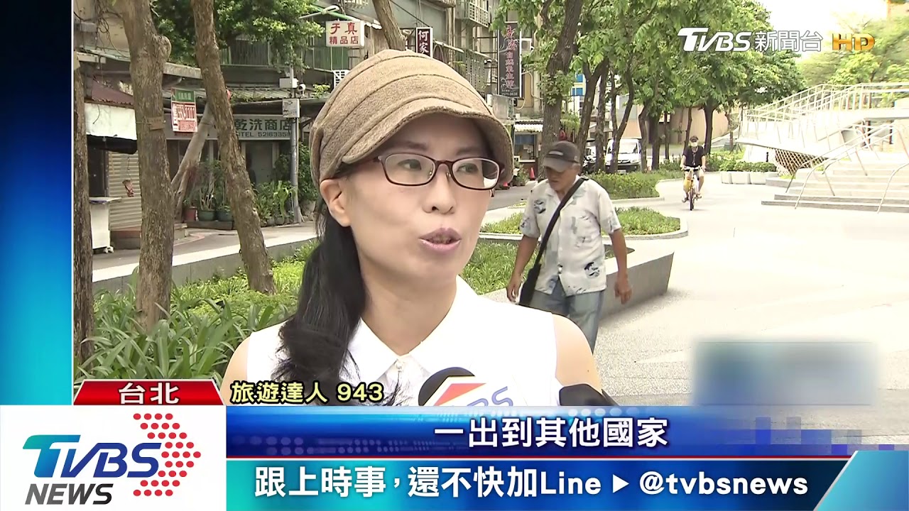 泰落地簽免費延至明年! 專家教「免排5hr」