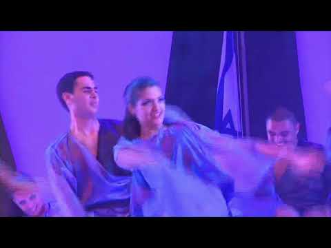 Lehakat Kadima/RS - Arim Roshi - Eco Carmel 2011 (Sexta)