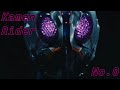 Kamen Rider No 0 Henshin