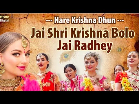 Hare Krishna kirtan - best kirtan hare krishna bhajan - kirtan song - iskcon kirtan 📿🕉️🙏
