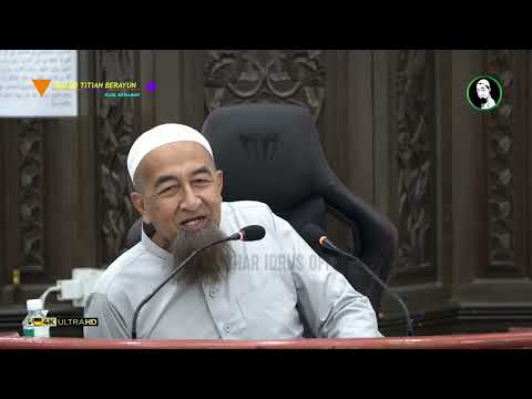 Wudhuk Dan Ilmu Itu Cahaya - Ustaz Azhar Idrus