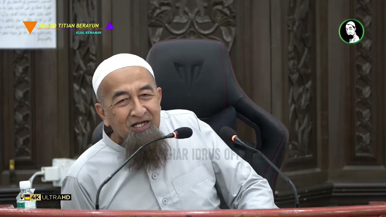 Wudhuk Dan Ilmu Itu Cahaya - Ustaz Azhar Idrus