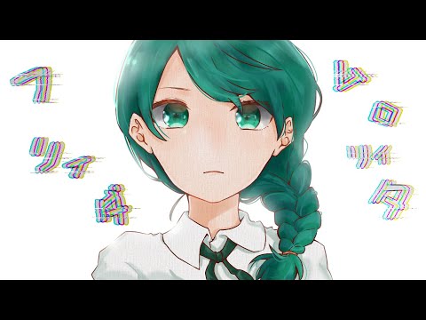 フリィダムロリィタ Meさん 動画師 のポートフォリオ ココナラ