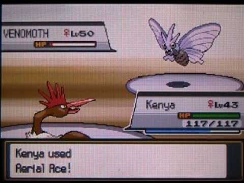 Pokemon Heart Gold/Soul Silver Walkthrough Part 67 - Janine