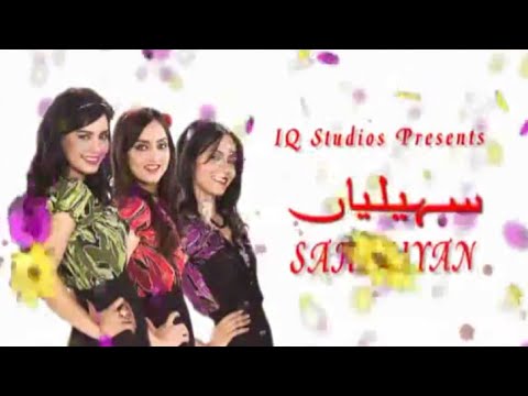 ptv drama beti title song mp3 download ptv drama beti title song mp3 download