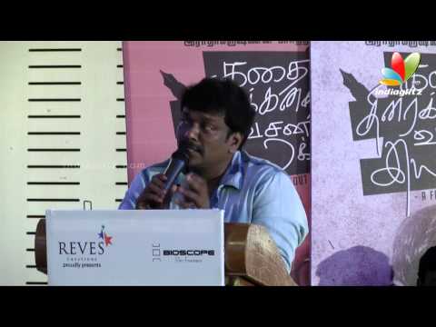 Press on Interaction to Parthiban | Kathai Thiraikathai Vasanam Iyakkam Movie