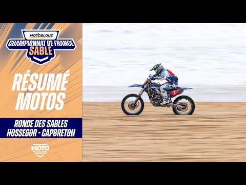 Motorcycle Summary - CFS Motoblouz - Hossegor-Capbreton 2025