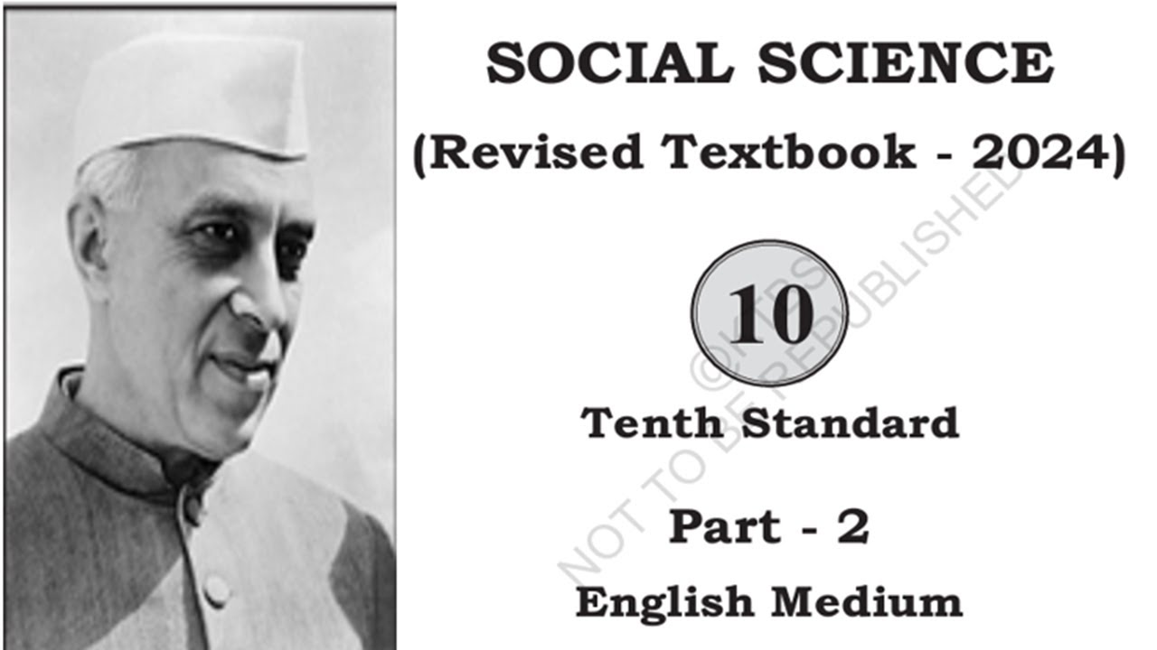 10th standard social science part 2 text book pdf SSLC English medium