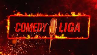 Comedy Liga | Բացառիկ քննարկում | Կոմեդի լիգա
