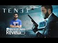 Tenet Malayalam Review | Reeload Media