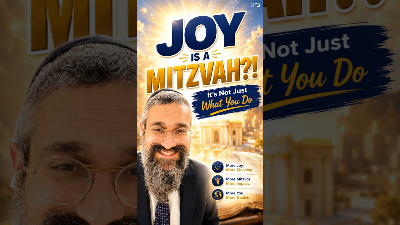 Did You Know Joy Is a Mitzvah Too? #Mitzvah #joy #Torah #JewishWisdom #JewishInspiration #Shorts thumbnail