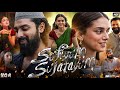 Sufiyum Sujatayum Full Movie In Hindi Dubbed Dev Mohan Aditi Rao Hydari Siddique Review