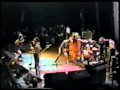 Pearl Jam - in My Tree (Seattle, 1996)