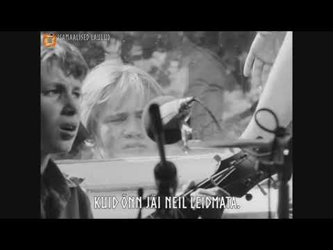 Tuhanded Külad 1981 (sõnadega) esitavad Puiatu erikooli poisid