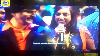 Seema Motwani interview in DD National Tv video