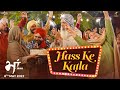 Hass Ke Katla Karamjit Anmol Gippy Grewal Jay K Maa Punjabi Movie Humble Saga 6th May