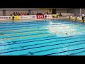 Albertus Bangun Singapore National Age Group 2019 Finals (200m Butterfly)