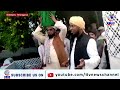 Ziyarat Asar E Mubarak Held At Siddipet