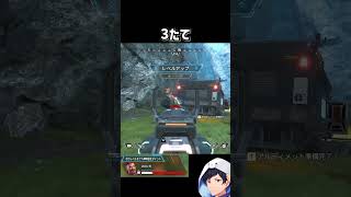 ヒューズ3たて劇場#エーペックス #apexlegends #S30 #ヒューズ
