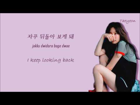 Taeyeon(태연) - Lonely Night Lyrics [Han|Rom|Eng]