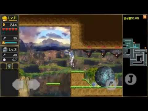 Legend of the Moon! Video