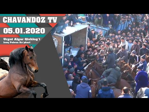 05 01 2020 ИСОК ПОЛВОН КУПКАРИСИ