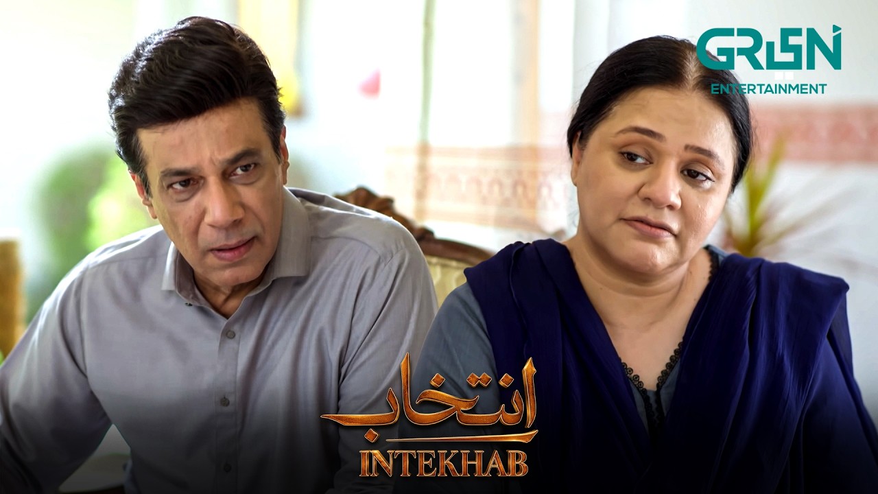Muskaan Ki Susraal Jaane Ki Zidd | Sukaina Khan - Fahad Sheikh | Intekhab | Green TV