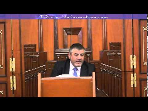 Psalm (Tehilim) Series #20 (Chapter 50, 51)