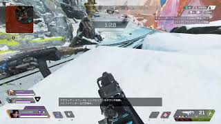 [APEX]ソロカジュアルの気分