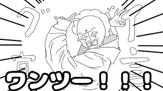 フリーダムに「歌ってみたの録音」をやってみたら、親フラが凄いんだがwww【アニメ】