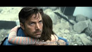 Batman v Superman: Dawn of Justice - Trailer F2 (ซับไทย)