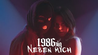 Neben Mich Lyrics English Translation