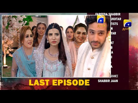 Watch Siyani Episode 78 Teaser | Watch Siyani Last Episode 78  Promo | GEO Darma