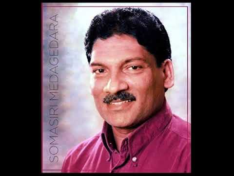 asarana sithakata  /  somasiri madagedara