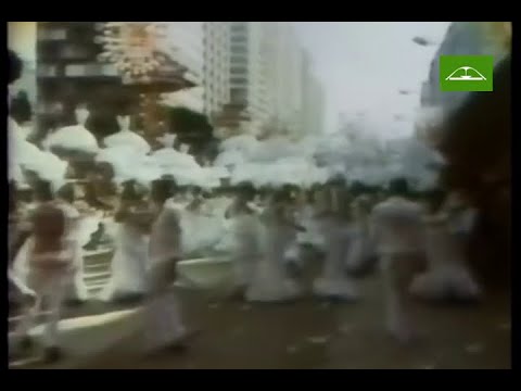Acadêmicos do Salgueiro 1972