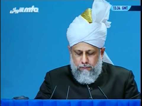 Urdu Friday Sermon 16 June 2006, Building of Mosques and Tabligh ~ Islam Ahmadiyya