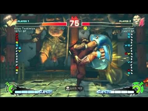 SSF4 Rank Match  Kiryu Tsukimiya (GY)  vs  cab55sei (BO)