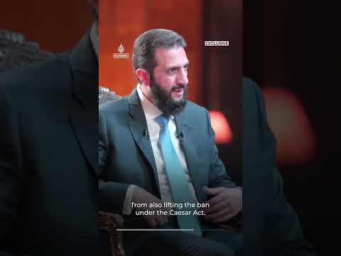 Al-Sharaa praises Trump's decision to remove Syria from terrorism list | AJ #shorts