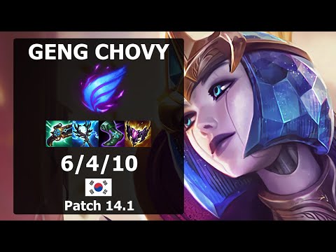 GenG Chovy Orianna MID vs Katarina| Patch 14.1 KR Challenger