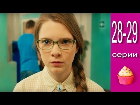 Сериал Анжелика 28- 29 серии 2 сезон - романтическая комедия