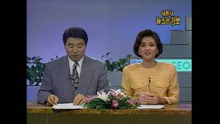 뉴스와정보-제8회-_보정본